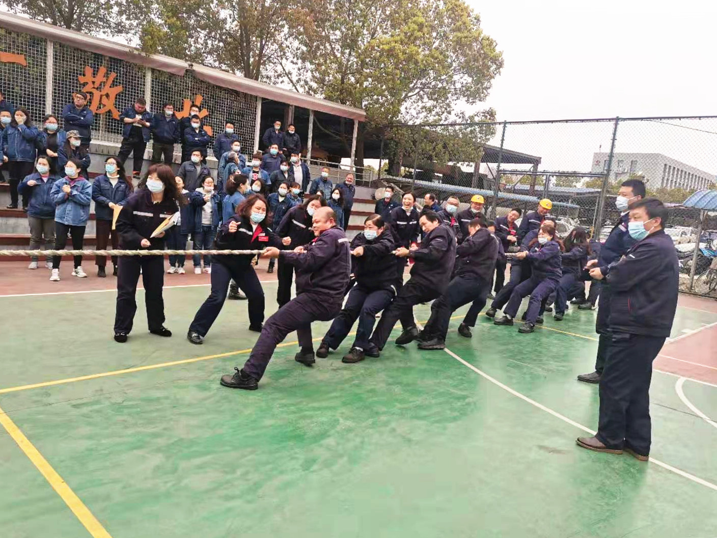 凝心聚力、團結(jié)奮進——2021年春季職工 拔河比賽