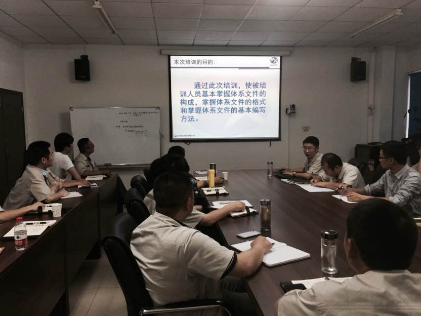 標準化、專業(yè)化、統(tǒng)一化—— 全員學習，全員行動！